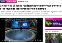 Científicos chilenos realizan experimento que permite a los rayos de luz retroceder en el tiempo (Futuro 360)